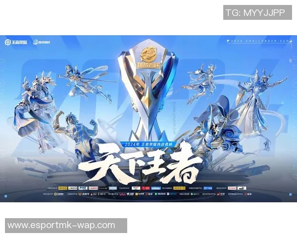 王者荣耀热议IG实力争议背后的战术分析与未来发展展望